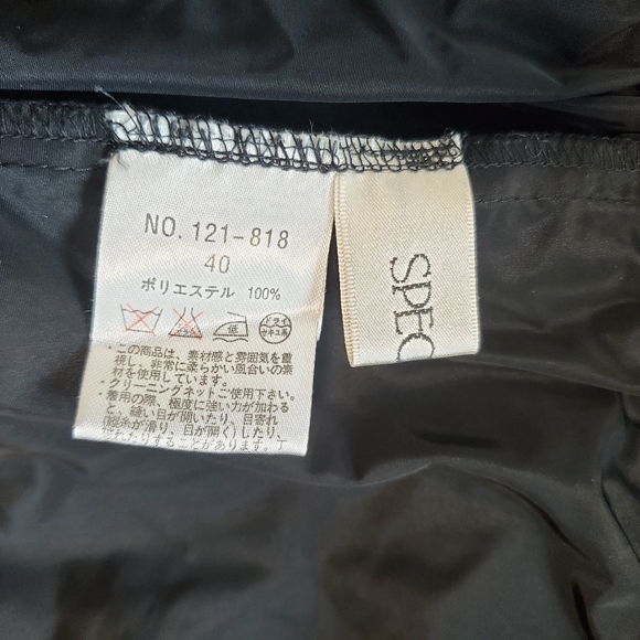 SPECCHIO long black jacket - Picture 6 of 7